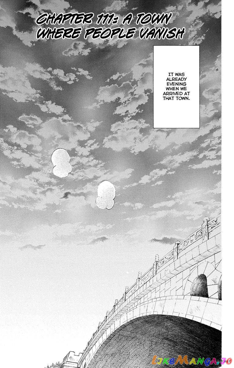 Akatsuki No Yona Chapter 111 image 01